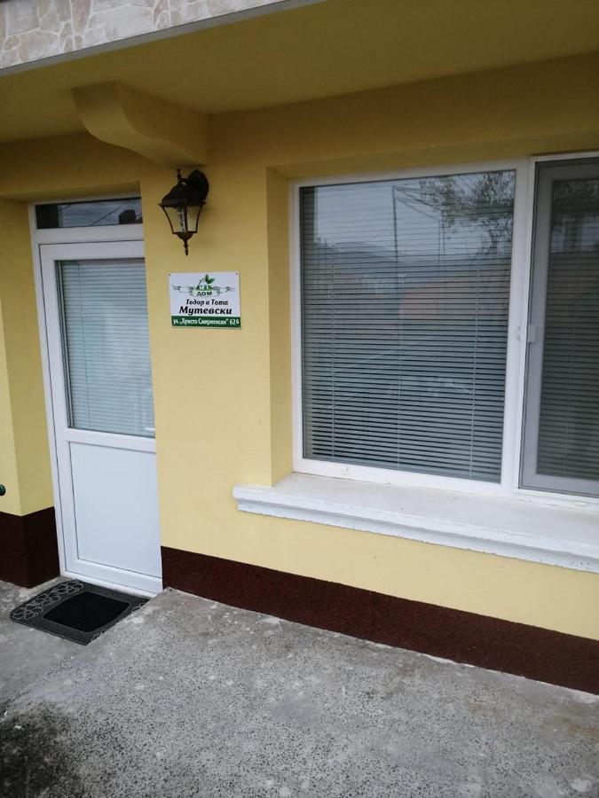 Дом Тодор И Тота Мутевски Troyan  Exterior foto